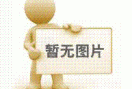 胶装机的常见故障有哪些？
